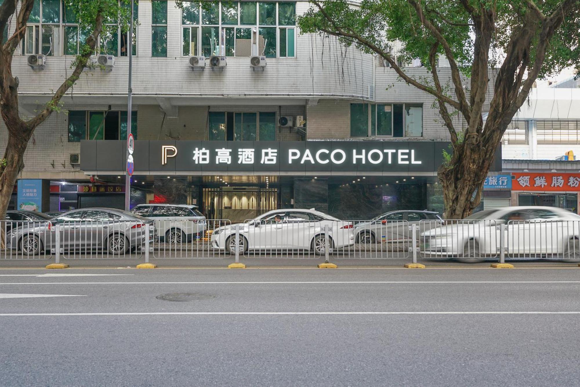 Paco Hotel Shenzhen Luohu Port 外观 照片